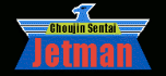 Choujin sentai - jetman