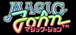 Magic john