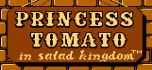 Princess tomato in salad kingdom