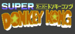 Super donkey kong