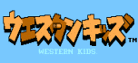 Western kids