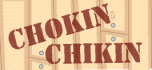 Chokin chikin