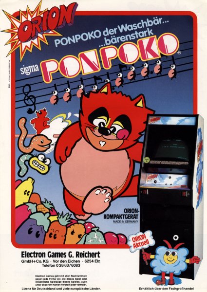affiche de Ponpoko