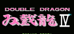 Double dragon 4