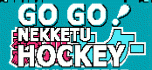 Go go hockey