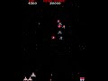 galaga arcade gameplay. (c) namco 1981 produced with mame and fraps