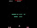 galaga arcade gameplay. (c) namco 1981 produced with mame and fraps