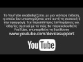 https://youtube.com/devicesupport
http://m.youtube.com