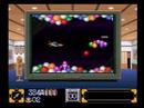 recorded on super famicom system w/capture card goemon 2 also contains a minigame of one of konami's shooters. on the first ganbare goemon (mystical ninja us), the arcade had gradius stage 1 as a minigame. in gg2, this minigame is the second stage of the arcade game 
