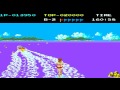 a sports/water skiing game where you control of a female water-skier who must dodge the many rocks that protrude from the water while attempting to steer through a set number of gates - in the form of a pair of flags - before the time limit expires. the acceleration button needs to be held down all the time while the 'trick' button makes the water-skiing girl spin through one-eighty degrees and proceed to ski backwards. the player cannot steer while traveling backwards, but will earn bonus points for the duration of the trick. as the game progresses, small ramps, buoys and sharks come into play. the small ramps can be jumped to add to the player's score, although they're always in difficult to reach locations. the buoys are usually very close together, but skiing between them earns bonus points. finally, the shark will appear from time-to-time, running into it means game over, regardless of how much time the player has left.